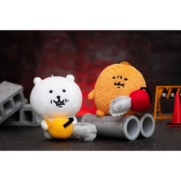 Nagano Market Mogura Korokke Chainsaw Mini Plush Mascot Japan