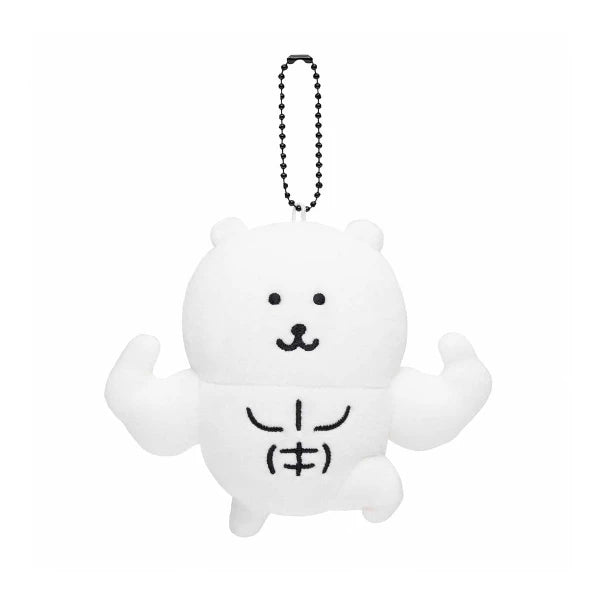 Nagano Market Mini Mascot Plush – Joke Bear (Self-Deprecating Bear) Muscle Ver. (Japan)
