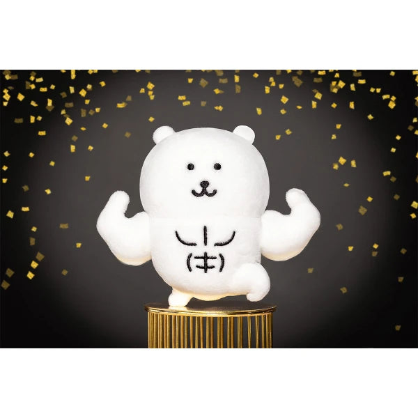 Nagano Market Mini Mascot Plush – Joke Bear (Self-Deprecating Bear) Muscle Ver. (Japan)