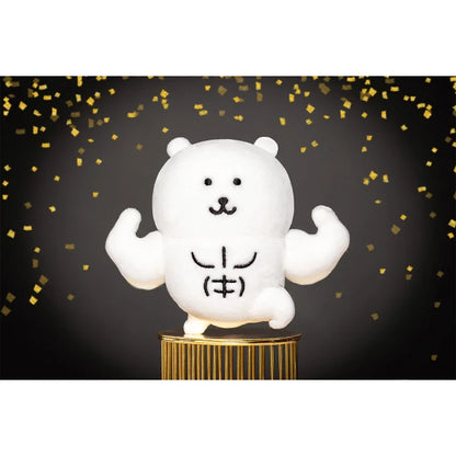 Nagano Market Mini Mascot Plush – Joke Bear (Self-Deprecating Bear) Muscle Ver. (Japan)