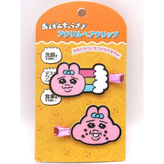 Opanchu Usagi Hair Clips – Set of 2 (Orange) (Japan)