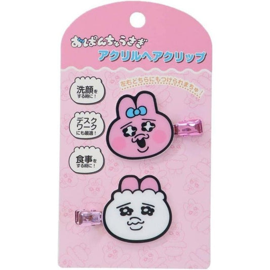 Opanchu Usagi Hair Clips – Set of 2 (Pink) (Japan)