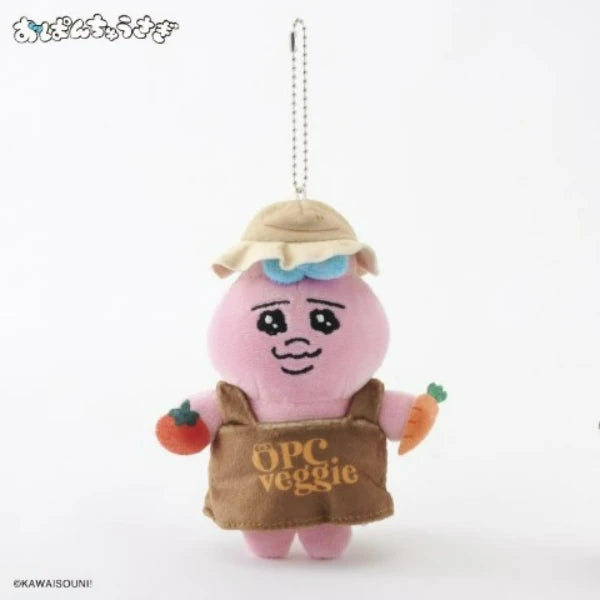 Opanchu Usagi Shimamura OPC Veggie Plush Mascot Charm Japan Version