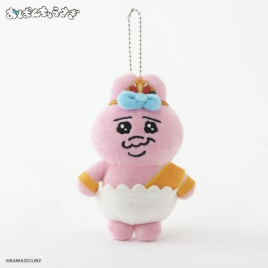 Opanchu Usagi Shimamura Thai Girl Plush Mascot Charm Japan Version