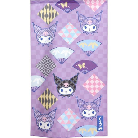 Sanrio Japanese Door Curtain Noren – Kuromi with Folding Fan Design 85×150cm (Made in Japan)