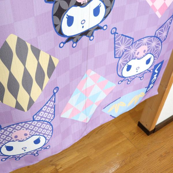 Sanrio Japanese Door Curtain Noren – Kuromi with Folding Fan Design 85×150cm (Made in Japan)