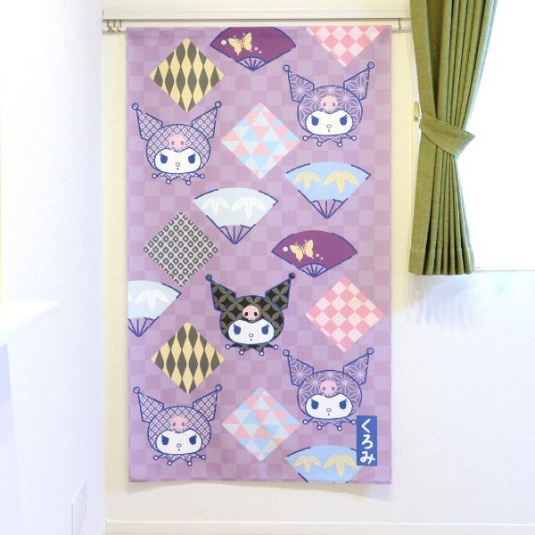 Sanrio Japanese Door Curtain Noren – Kuromi with Folding Fan Design 85×150cm (Made in Japan)