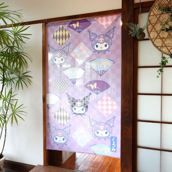 Sanrio Japanese Door Curtain Noren – Kuromi with Folding Fan Design 85×150cm (Made in Japan)