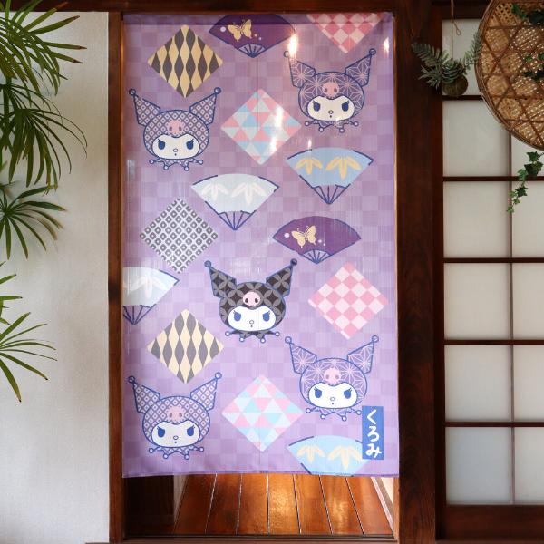 Sanrio Japanese Door Curtain Noren – Kuromi with Folding Fan Design 85×150cm (Made in Japan)