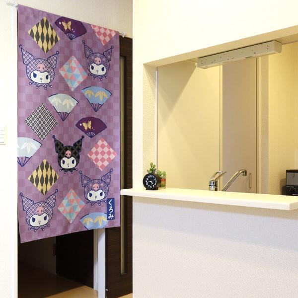 Sanrio Japanese Door Curtain Noren – Kuromi with Folding Fan Design 85×150cm (Made in Japan)