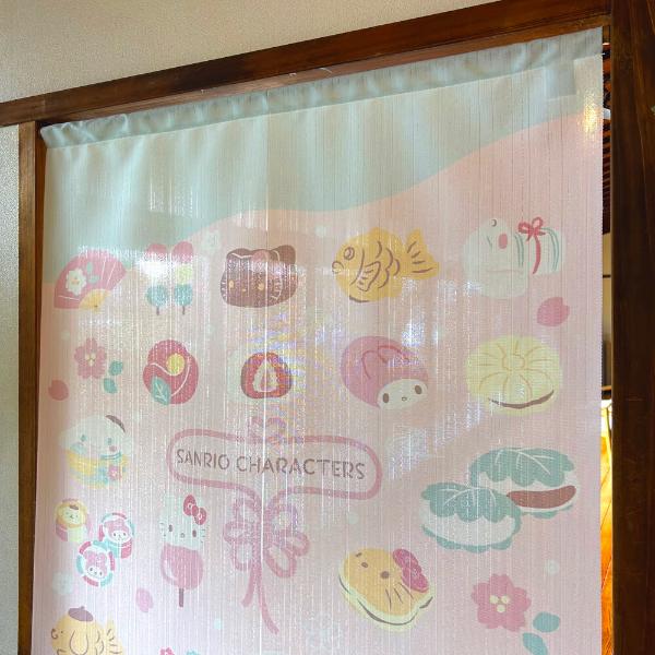 Sanrio Japanese Door Curtain Noren – Wagashi Sweets Design 85×150cm (Made in Japan)