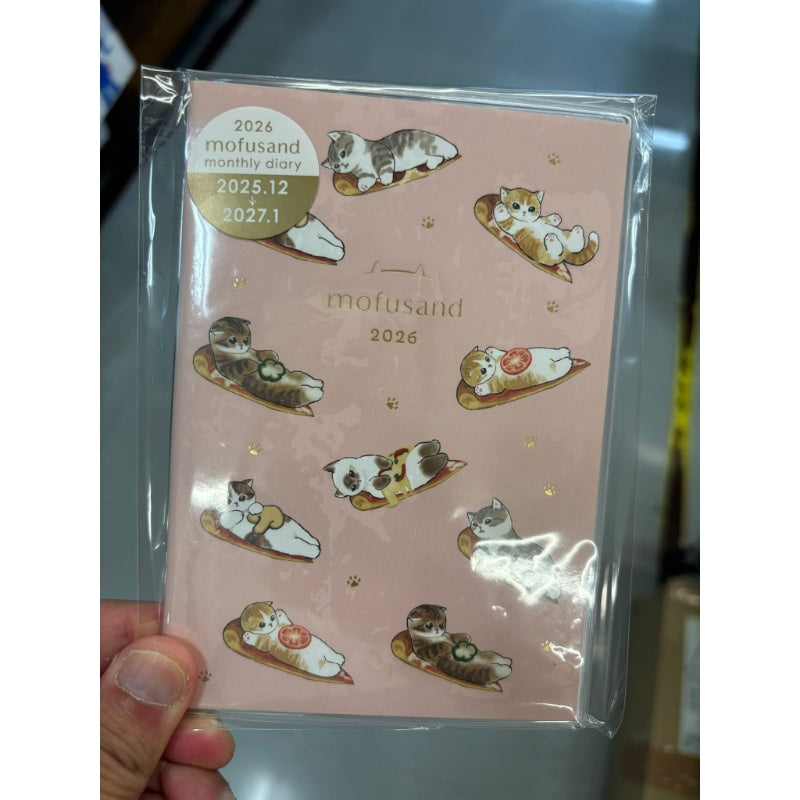 mofusand A6 Monthly Diary 2026 – Pizza Cat Ver. (Japan)