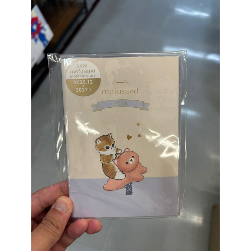 mofusand A6 Monthly Diary 2026 – Playground Cat Ver. (Japan)