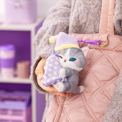 mofusand Relaxing Home Sleepy Cat Mascot Plush Keychain (Japan)