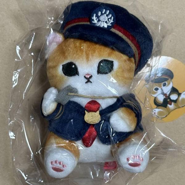 Mofusand Stationmaster Cat Plush (Size S) (Japan)